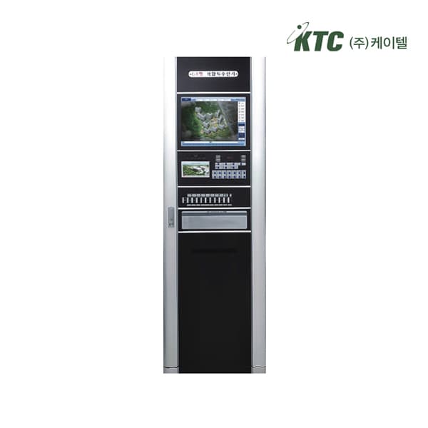 S9000N 시스템/GR형 복합식수신기(자립형_700회로)/케이텔/수20-13/600*2000*500/식