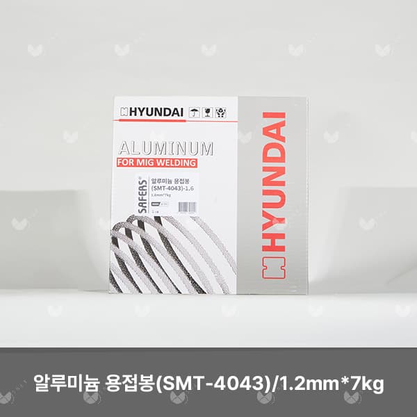 알루미늄용접봉(SMT-4043)/82604/Al-Si 용접봉(Si. 5%)/1.6mm*7kg(스풀)