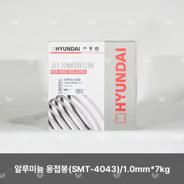 알루미늄용접봉(SMT-4043)/82602/Al-Si 용접봉(Si. 5%)/1.0mm*7kg(스풀)