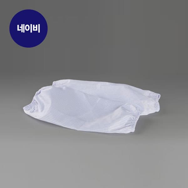 방진토시/네이비/위더스
