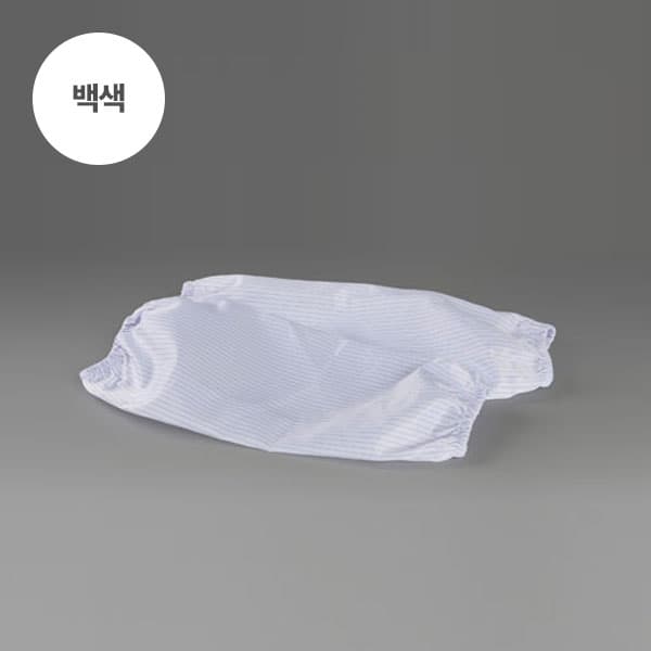방진토시/백색/위더스
